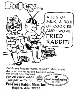 Petey comic for April 1971