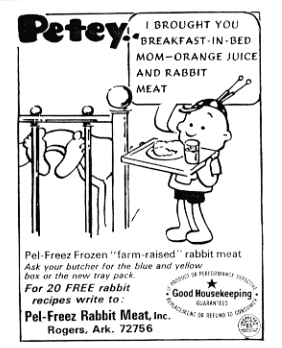Petey comic for May 1970
