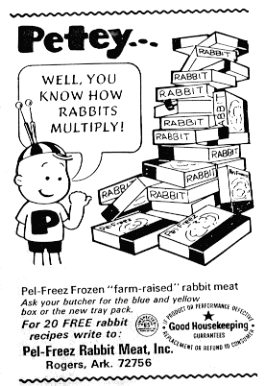 Petey comic for June 1970